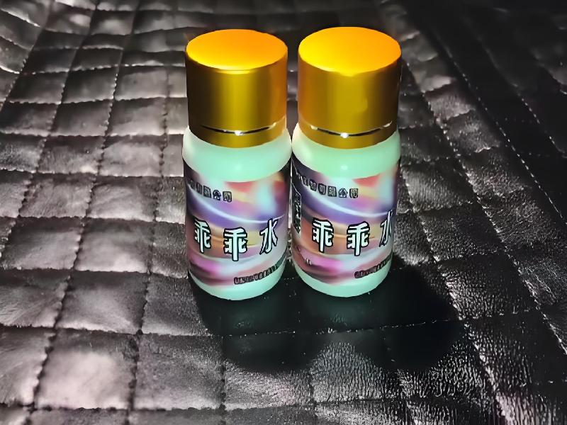 成人催药迷用品7457-Ad型号